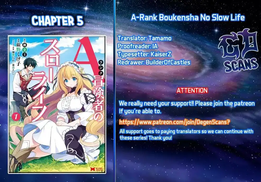 A-Rank Boukensha no Slow Life Chapter 5 1